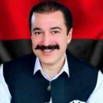 فائل فوٹو