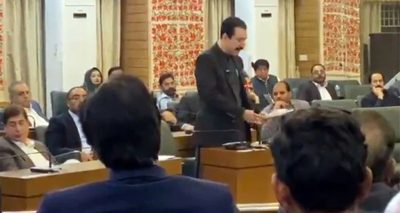 فوٹو سوشل میڈیا