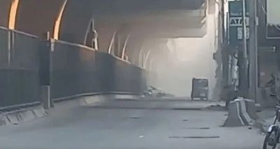 فوٹو سوشل میڈیا