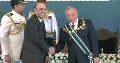 فوٹو سوشل میڈیا