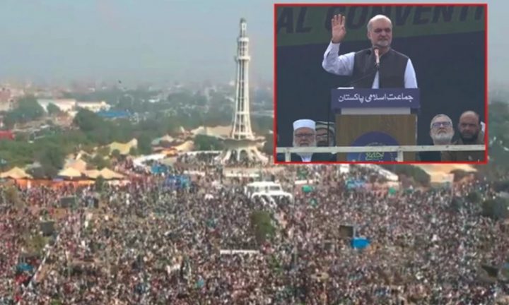 فوٹو سوشل میڈیا