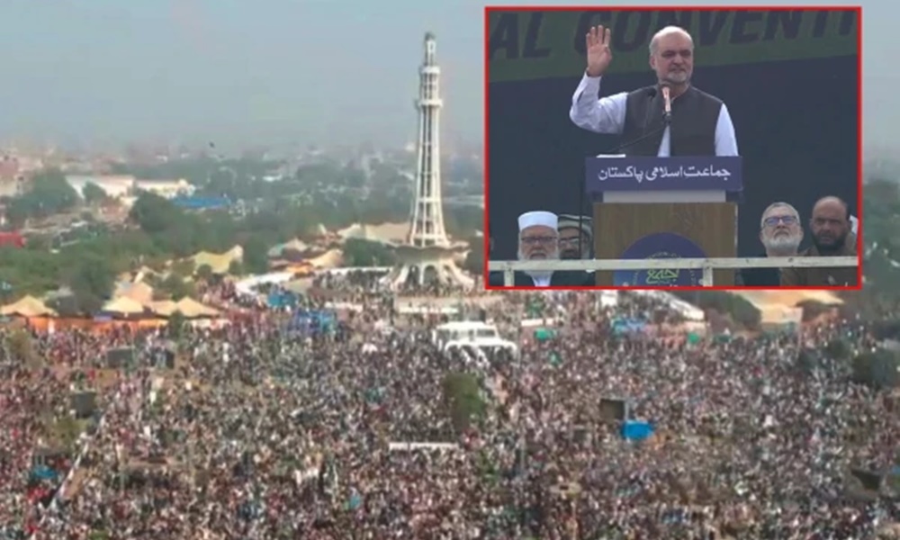 فوٹو سوشل میڈیا