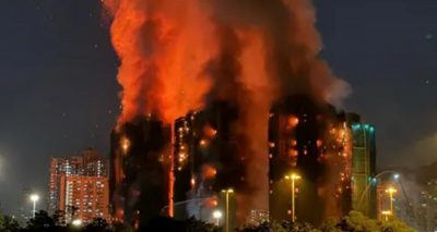 فوٹو سوشل میڈیا