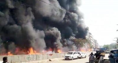 فوٹو سوشل میڈیا