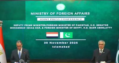 فوٹو سوشل میڈیا