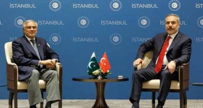 فوٹو سرکاری میڈیا