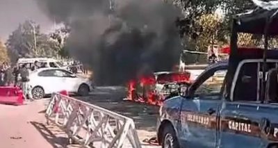 فوٹو سوشل میڈیا