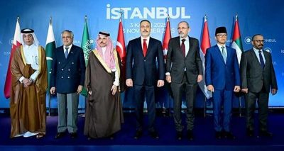 فوٹو سوشل میڈیا