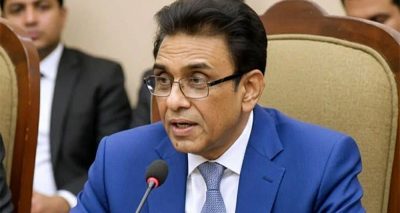 فوٹو سوشل میڈیا