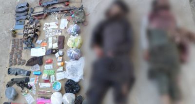 فوٹو آئی ایس پی آر