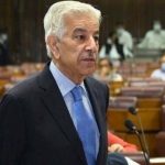فائل فوٹو