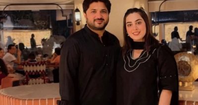 فوٹو سوشل میڈیا