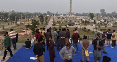 فوٹو سوشل میڈیا