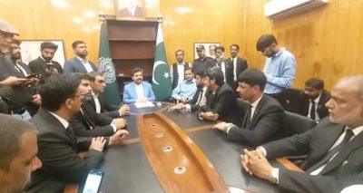 فوٹو سوشل میڈیا