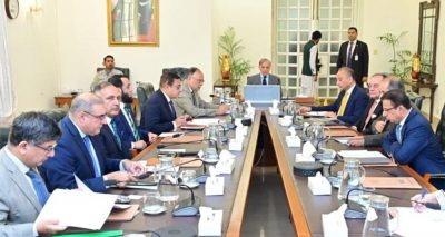 فوٹو سوشل میڈیا