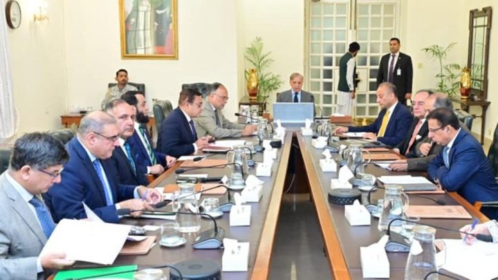 فوٹو سوشل میڈیا