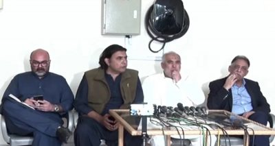 27 ویں آئینی ترمیم منظور نہیں ہونے دیں گے، فوٹو سوشل میڈیا