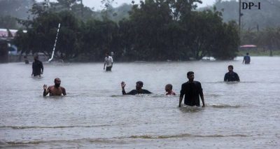 فوٹو سوشل میڈیا