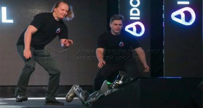 فوٹو سوشل میڈیا