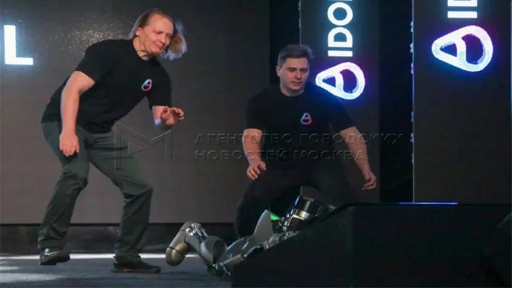 فوٹو سوشل میڈیا