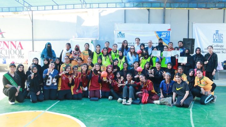 اسپورٹس فار لائف انٹر اسکول اینڈ انٹر کالجیٹ ٹورنامنٹ گرلز باسکٹ بال ٹورنامنٹ کی فاتح حبیب گرلز ہائر سیکنڈری اسکول ٹیم کے ساتھ گروپ