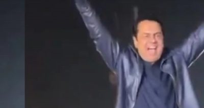 فوٹو سوشل میڈیا