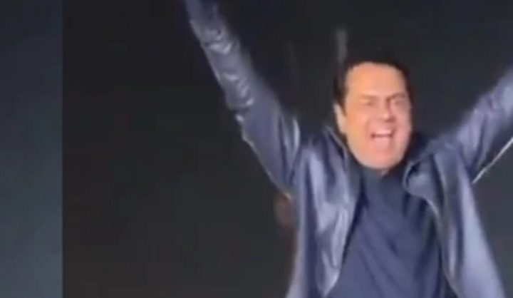 فوٹو سوشل میڈیا