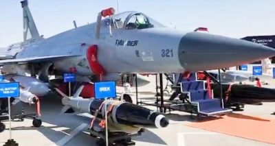 فوٹو سوشل میڈیا