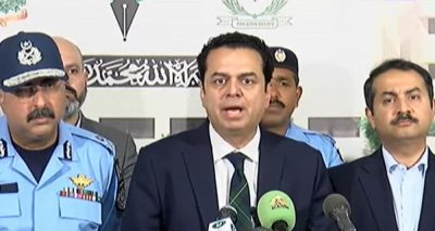 فوٹو بشکریہ سوشل میڈیا