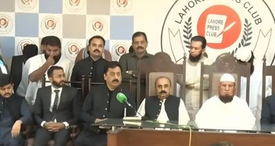 فوٹو سوشل میڈیا