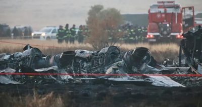 فوٹو سوشل میڈیا