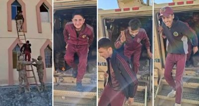 فوٹوسیکیورٹی ذرائع