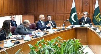 فوٹو سوشل میڈیا