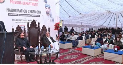 وزیراعلیٰ خیبر پختونخوا سہیل آفریدی سینٹرل جیل  میں قائم میڈیکل وارڈ، ای وزٹ سسٹم اور جدید سیکیورٹی منصوبے کےافتتاح کے موقع پر خطاب کر رہے ہیں