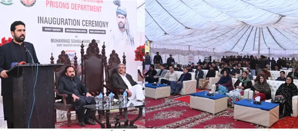وزیراعلیٰ خیبر پختونخوا سہیل آفریدی سینٹرل جیل  میں قائم میڈیکل وارڈ، ای وزٹ سسٹم اور جدید سیکیورٹی منصوبے کےافتتاح کے موقع پر خطاب کر رہے ہیں