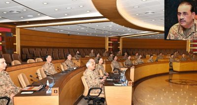 فوٹو آئی ایس پی آر