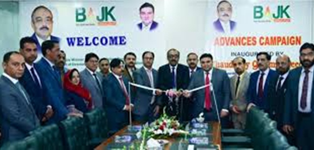 فوٹو بشکریہ سوشل میڈیا