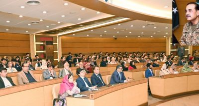 فوٹو آئی ایس پی آر