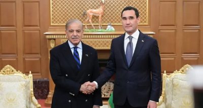 فوٹو پریس ریلیز