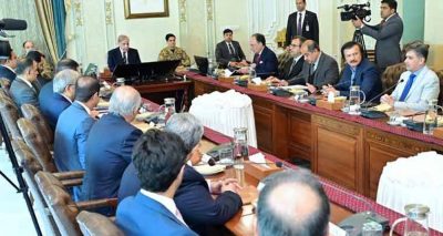 فوٹو سوشل میڈیا