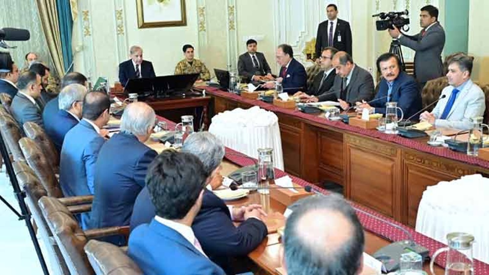 فوٹو سوشل میڈیا