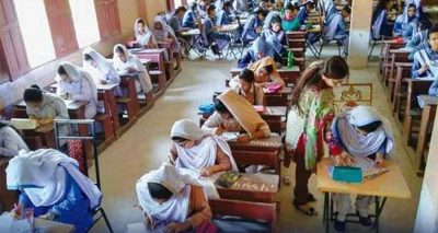 فوٹو سوشل میڈیا