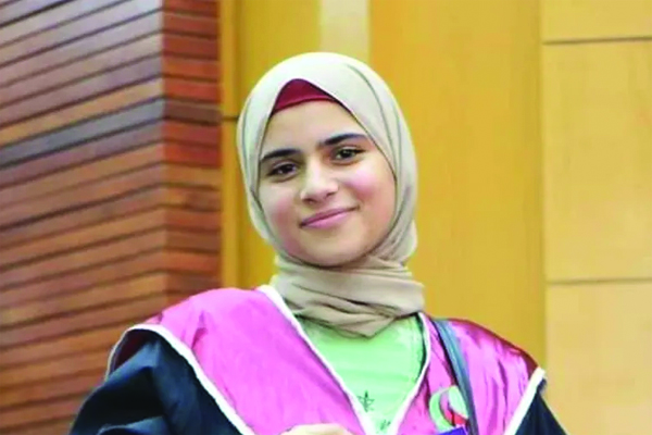 فلسطینی طالبہ