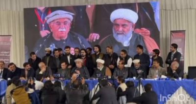 فوٹو سوشل میڈیا