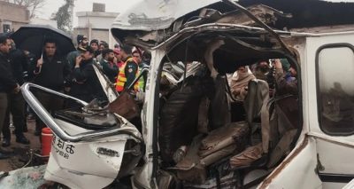 حادثے کے بعد کامنظر