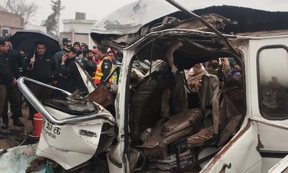 حادثے کے بعد کامنظر