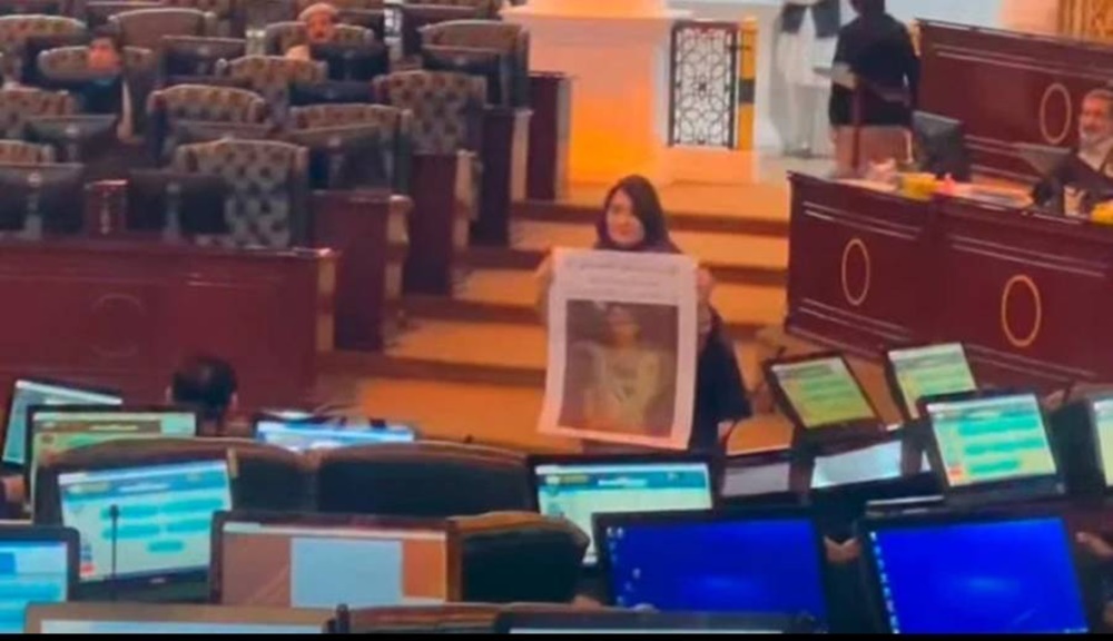 فوٹو سوشل میڈیا