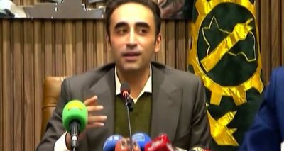 فوٹو سوشل میڈیا