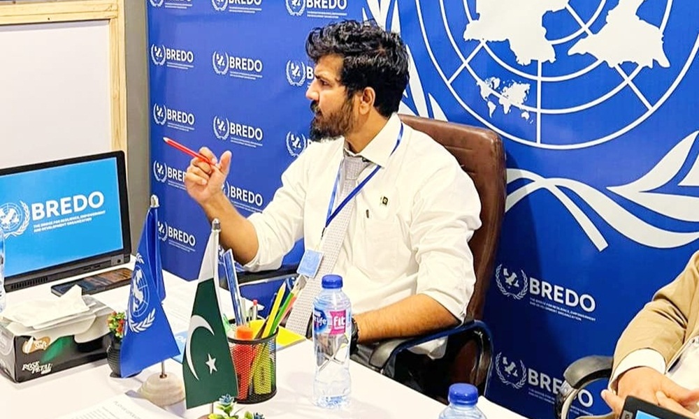 فوٹو پریس ریلیز