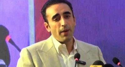 بلاول بھٹو زرداری این آئی سی وی ڈی کی تقریب سے خطاب کر رہے ہیں 